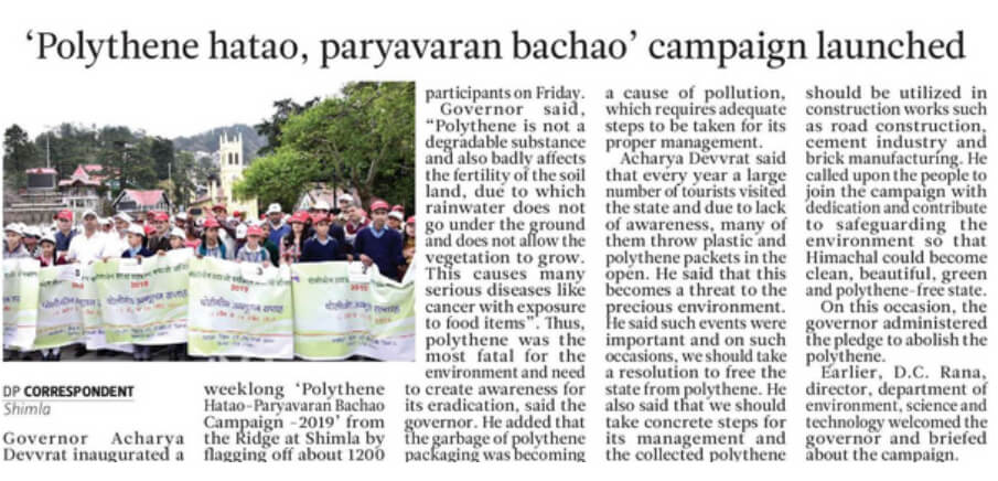 The ‘Polythene Hatao, Paryavaran Bachao’ campaign launched by the Governor of Himachal Pradesh, Acharya Devrath, in 2019 at Shimla (Image credit: ENVIS Centre HP)