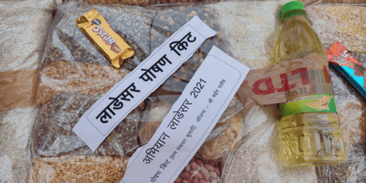 The items that were distributed as part of the initiative.