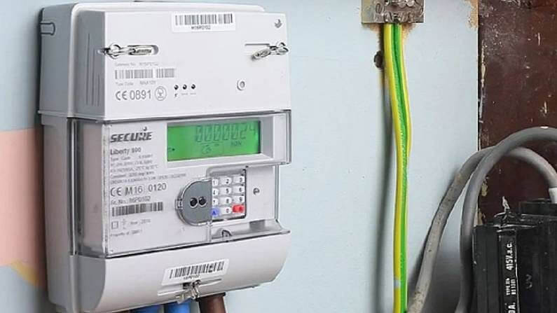 A representational image of a smart meter