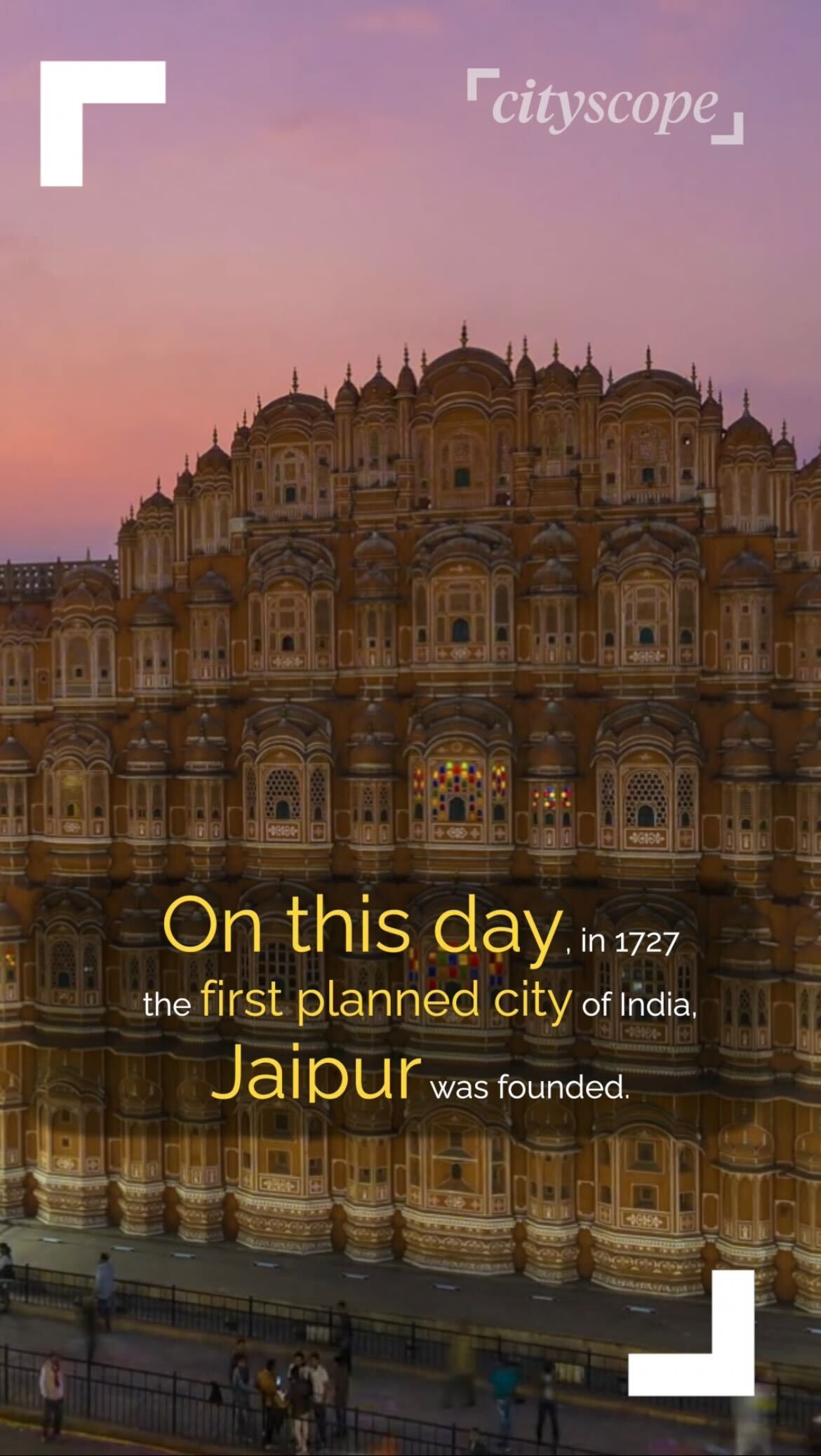 Jaipur Foundation Day